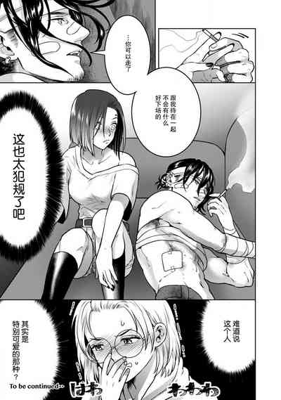 第26页图