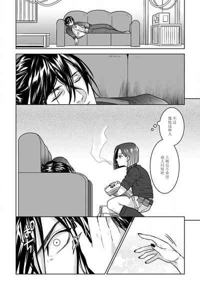 第34页图