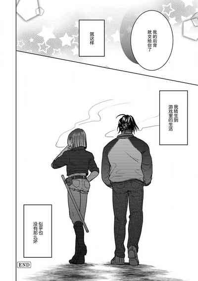 第58页图