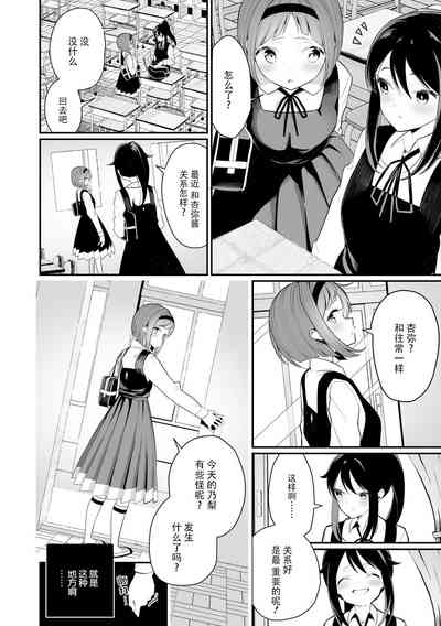 第54頁圖