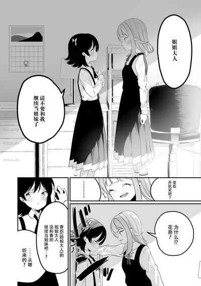 第66頁圖