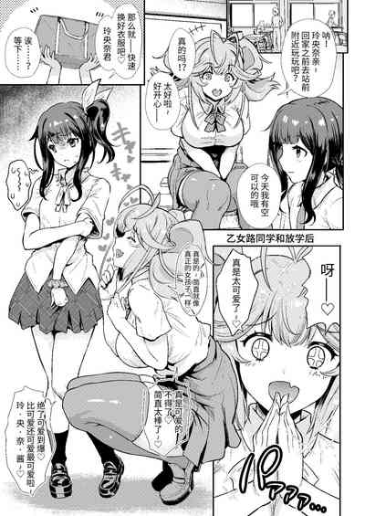 第14頁圖