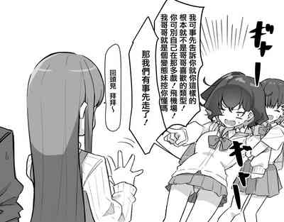 第50页图