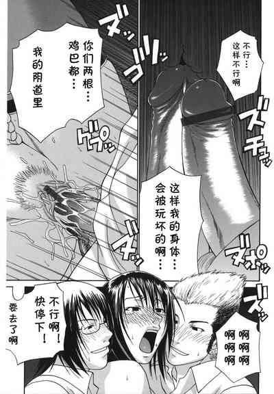 第14頁圖
