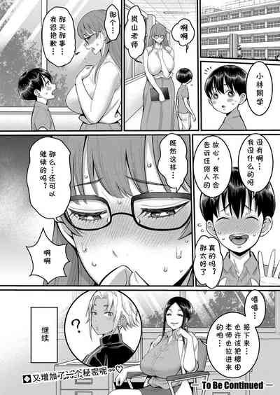 第26頁圖
