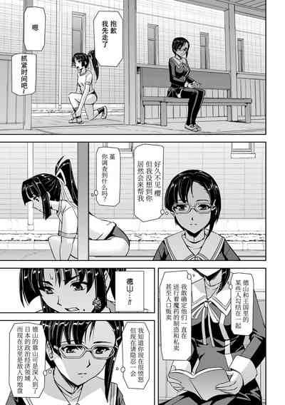 第10页图