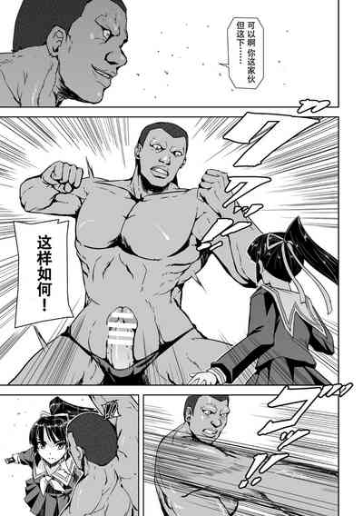 第18页图