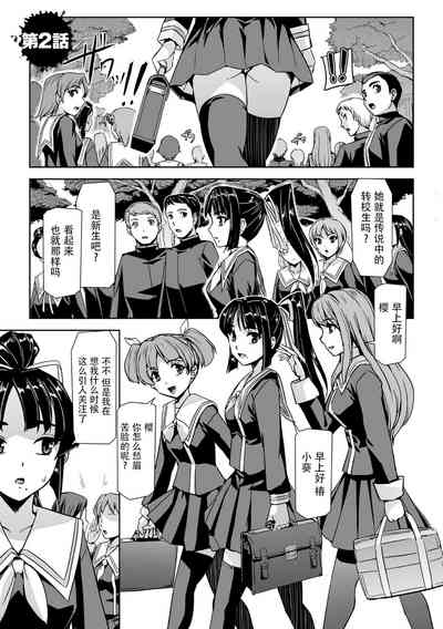 第2页图