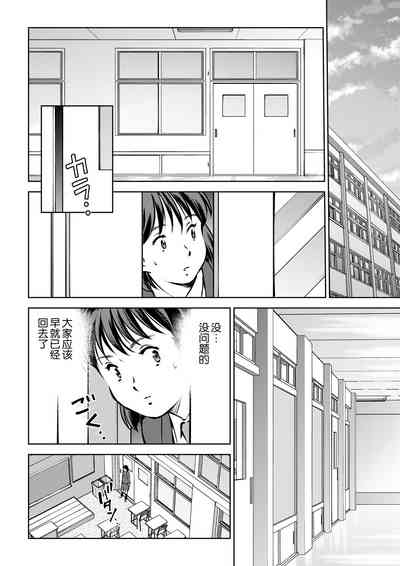 第2页图