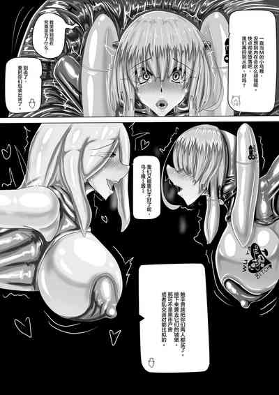 第10页图