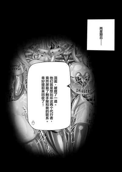 第22页图