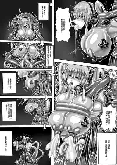 第6页图