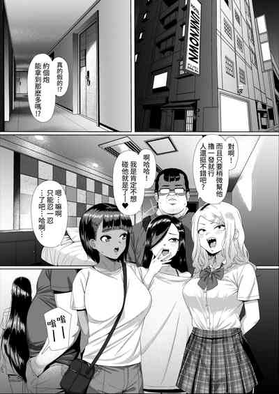 第2頁圖