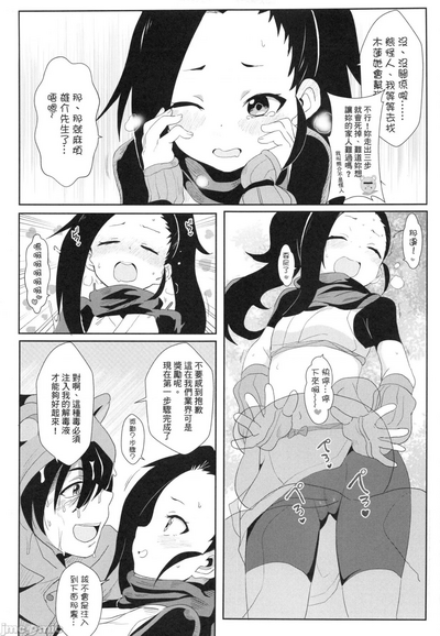 第10页图