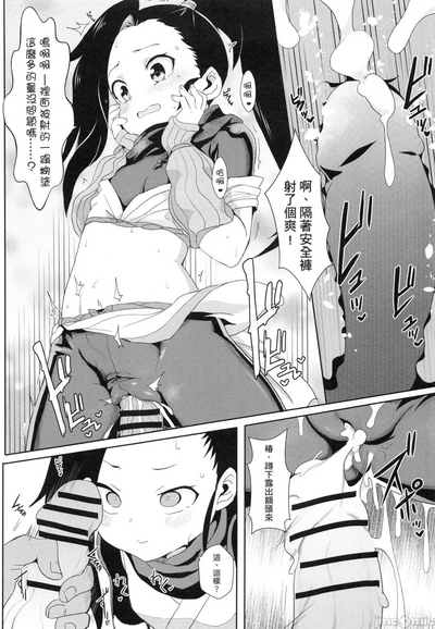 第14页图
