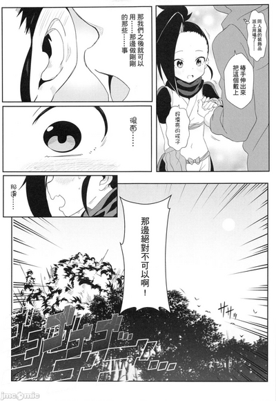 第18页图