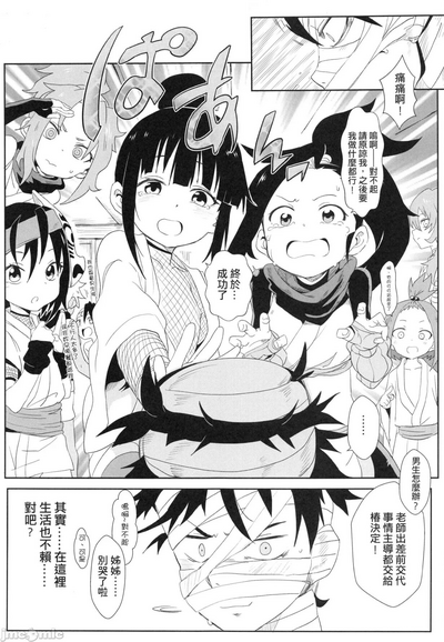 第22页图