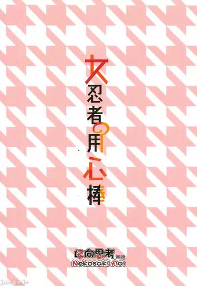 第26页图