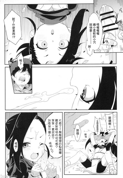 第6页图