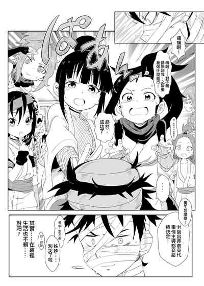 第22頁圖