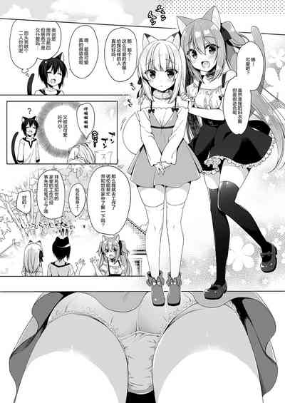第18页图