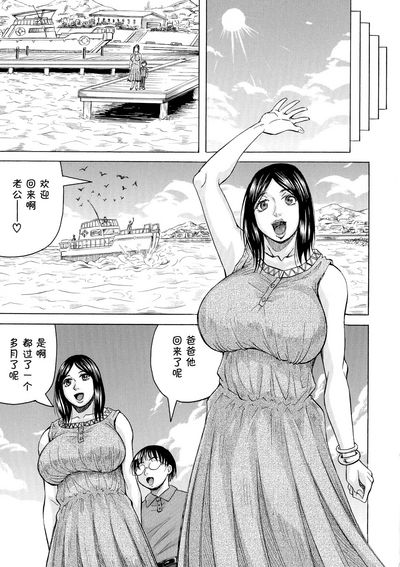 第110页图