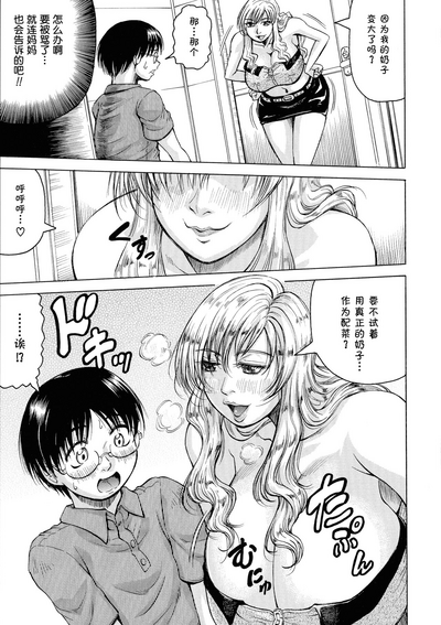 第118页图