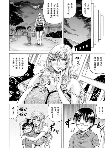 第150页图