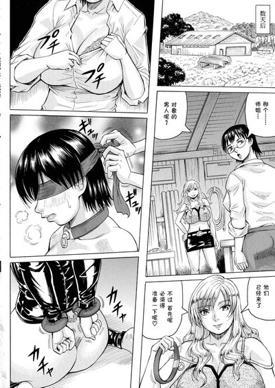 第154页图