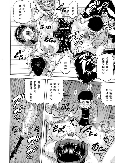 第162页图
