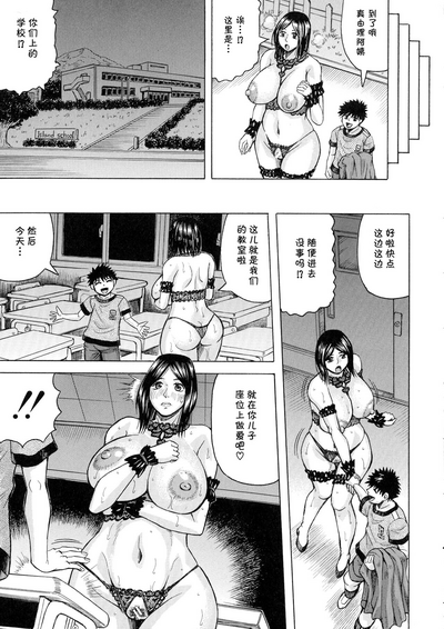 第82页图