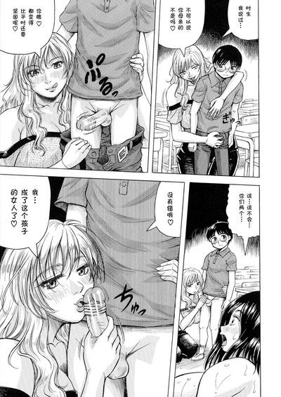 第90页图