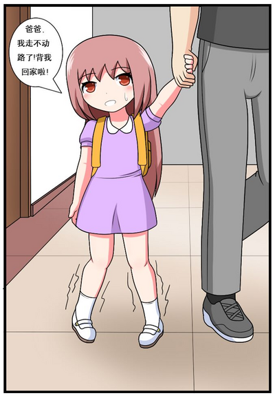 第154頁圖