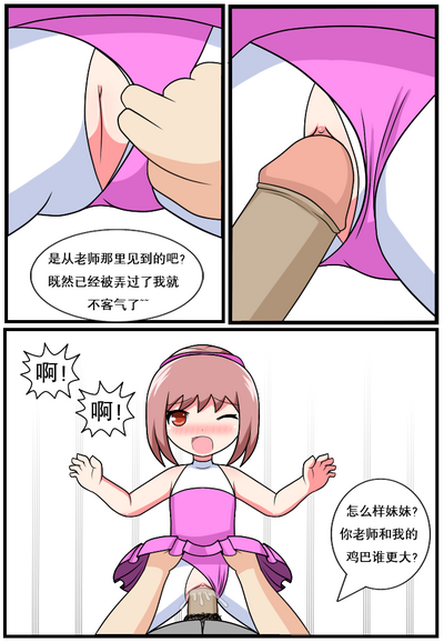 第162頁圖