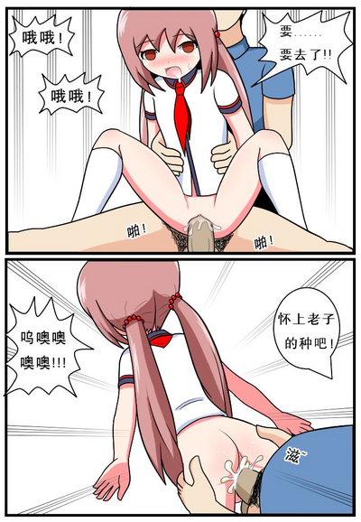 第26頁圖