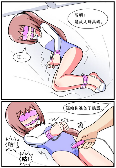 第34頁圖