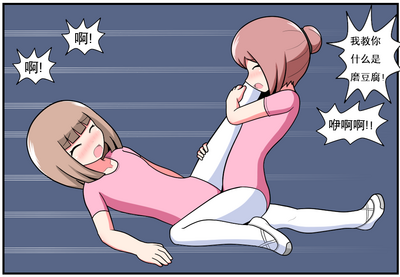 第46頁圖