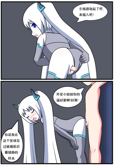 第98頁圖