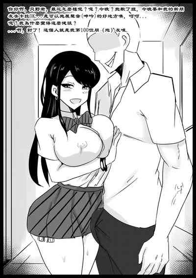 第18页图