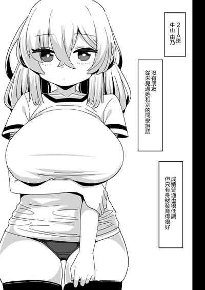 第2页图