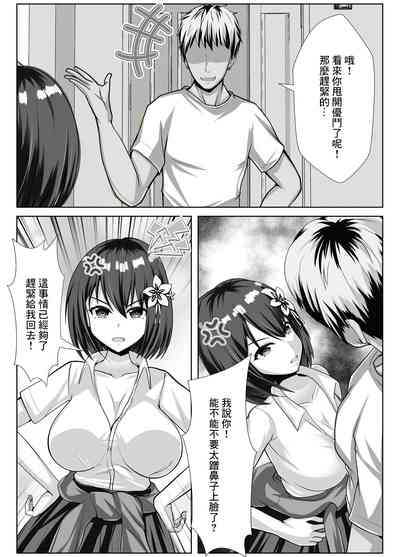 第22頁圖