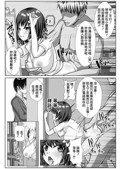 第26頁圖