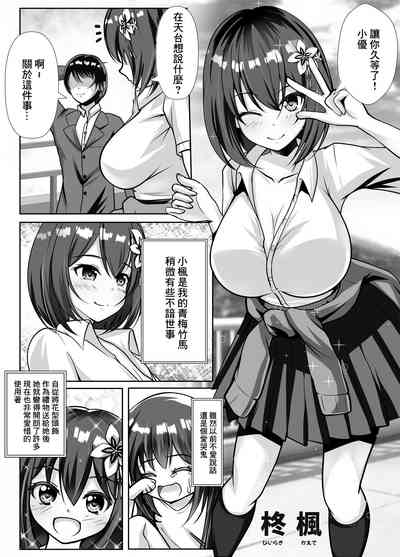 第2頁圖