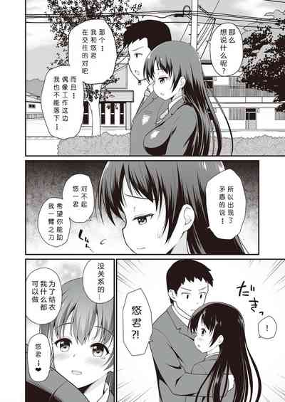 第2页图