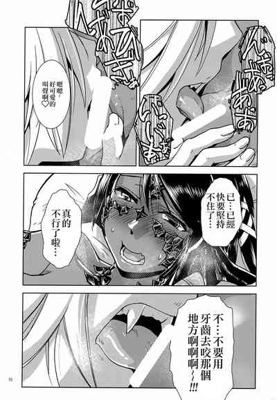第22頁圖
