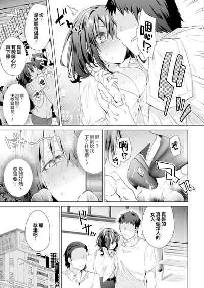 第10頁圖