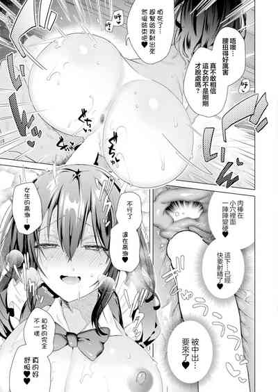 第18頁圖