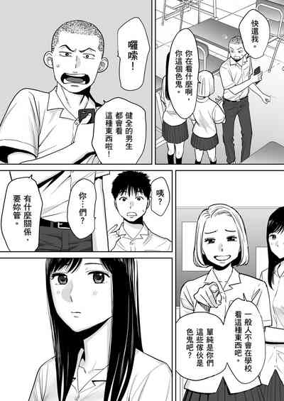 第10頁圖