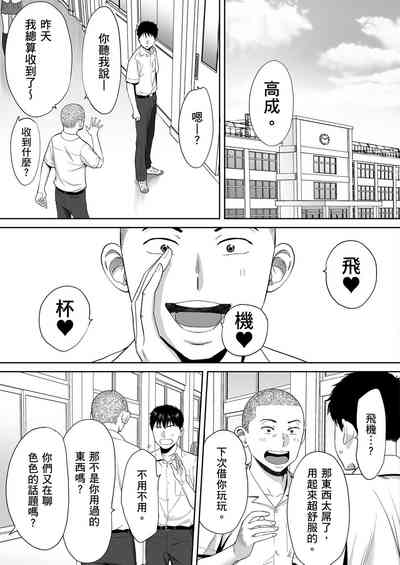 第22頁圖