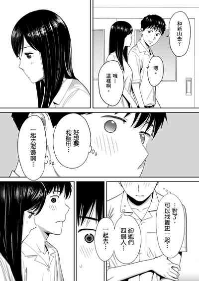 第26頁圖